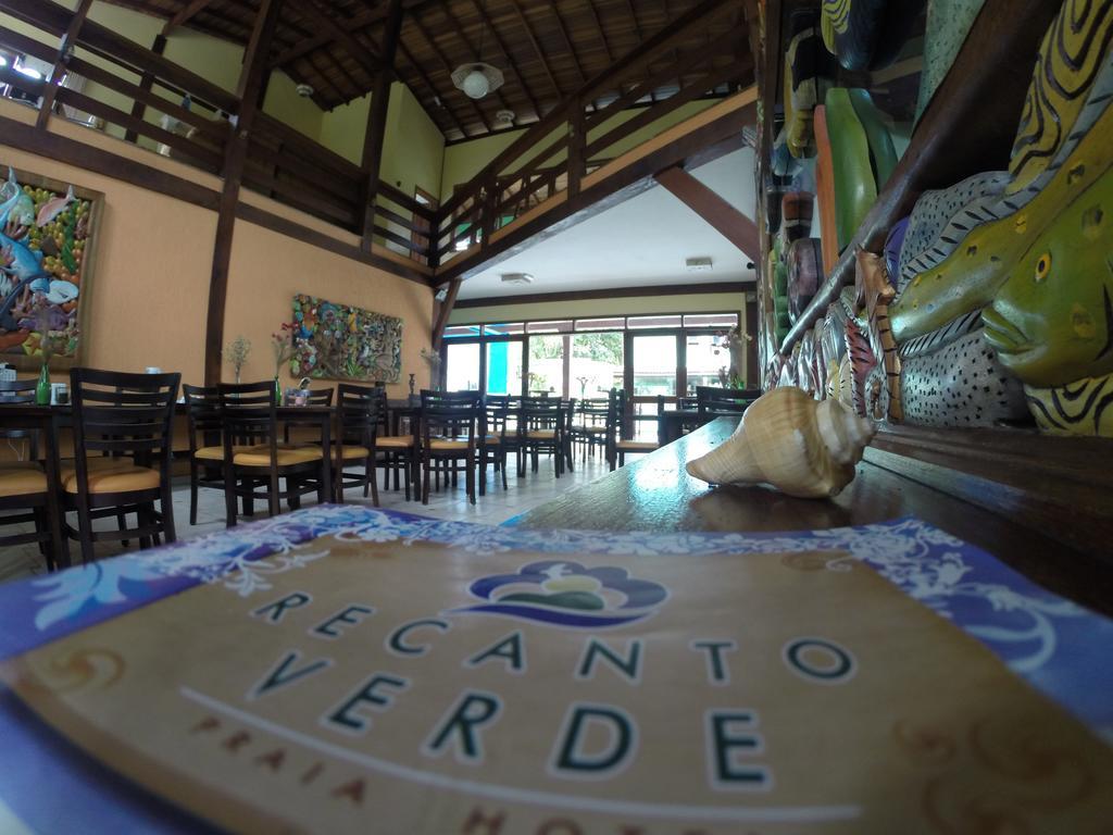 Recanto Verde Praia Hotel Juquehy Juquei Zewnętrze zdjęcie